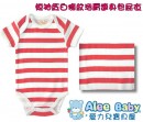Alee Baby 短袖紅白條紋活肩連身包屁衣/童裝/嬰兒/兒童/兔裝/睡衣/兔衫