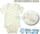 Alee Baby 短袖動物活肩連身包屁衣/童裝/嬰兒/兒童/兔裝/睡衣/兔衫