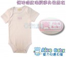 Alee Baby 短袖條紋活肩連身包屁衣/童裝/嬰兒/兒童/兔裝/睡衣/兔衫