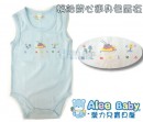 Alee Baby 輪船背心連身包屁衣/童裝/嬰兒/兒童/兔裝/睡衣/兔衫